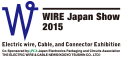 2015 WIRE日本展